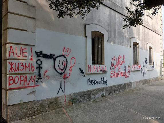 En València hay demasiadas personas incivilizadas que cometen acciones destructivas contra loa edificios historicos.