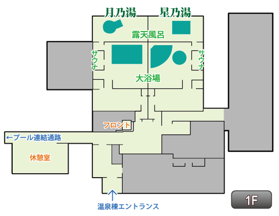 ゆ~ぷる木崎湖　温泉棟MAP