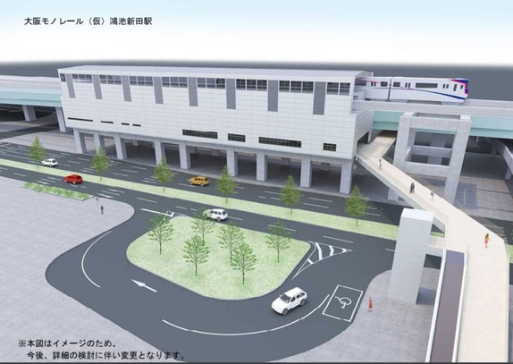 大阪モノレール,鴻池新田駅