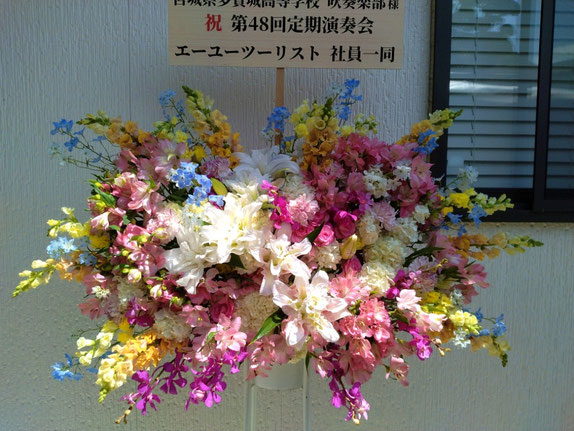 演奏会祝スタンド花