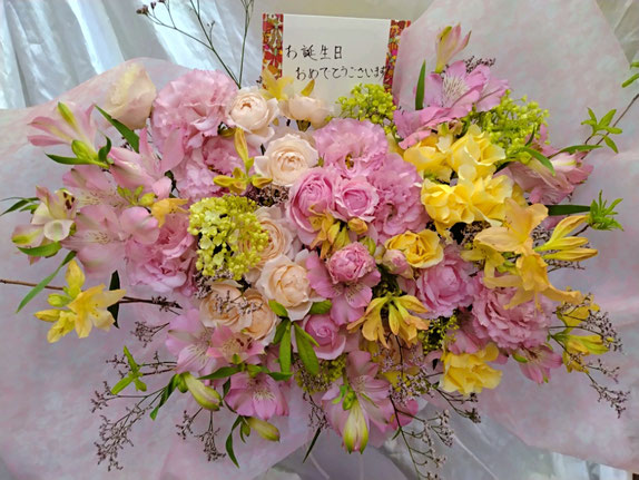 【お誕生日お祝い】おまかせアレンジメント