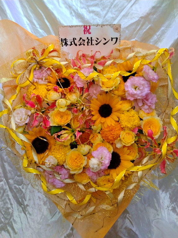 御祝フラワーアレンジ