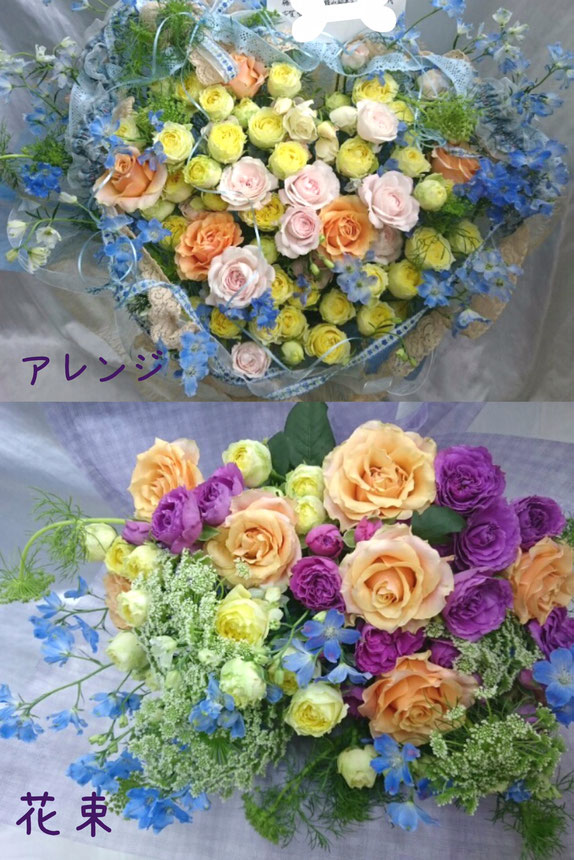 供花フラワーアレンジ＆花束