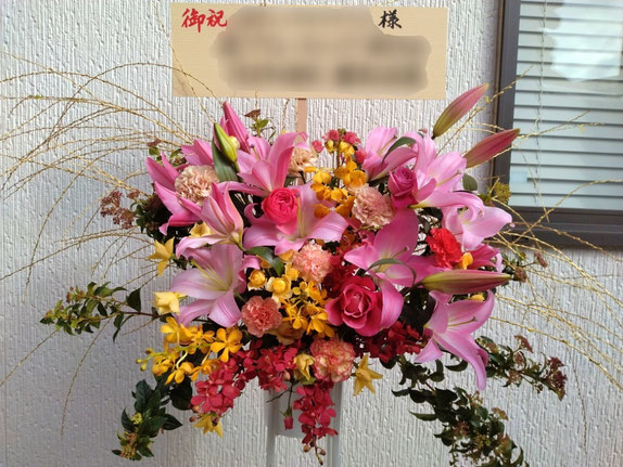 公演祝スタンド花