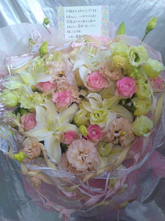 誕生祝アレンジ
