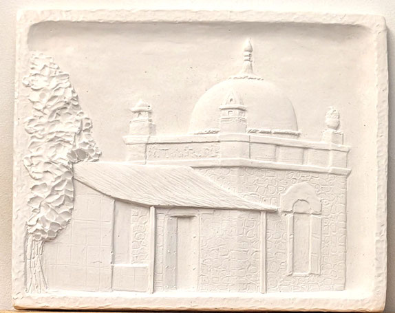 Bass relief of Meher Baba's Samadhi / Tomb