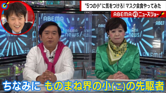 沖縄カメラマンそっくり館キサラ