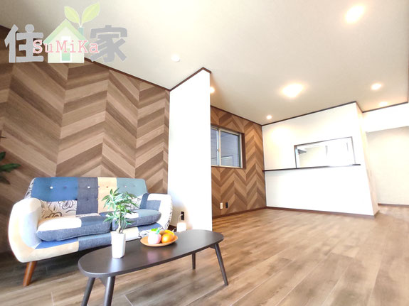新築戸建,新築物件,中古物件,中古戸建