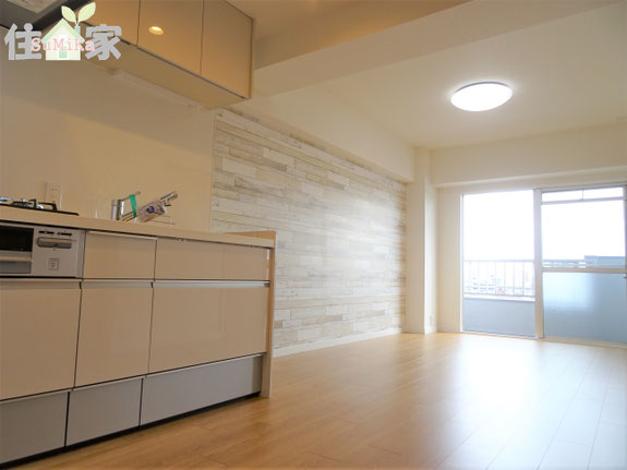 アクロシャトー永和,永和中古物件,永和中古マンション,東大阪,スーモ,ホームズ,suumo,homes,リノベーション,リフォーム,住家,すみか,sumika