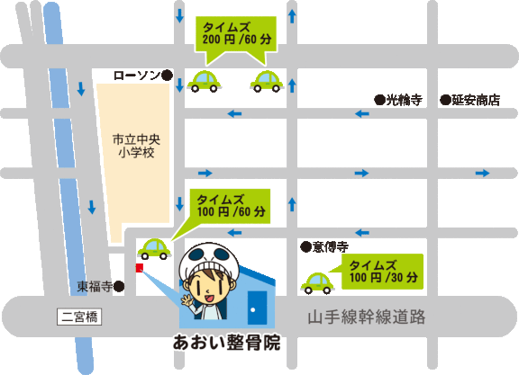 詳細地図、周囲駐車場