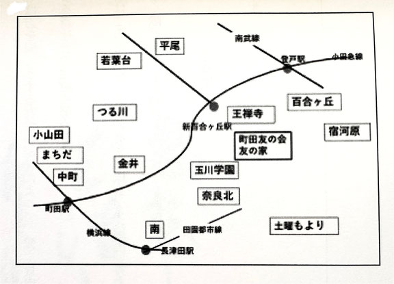 町田友の会最寄分布図