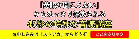 海外ドラマ フレンズ の英語学習で挫折した理由とは リスニング矯正専門オンライン英会話スクール ラナ英会話