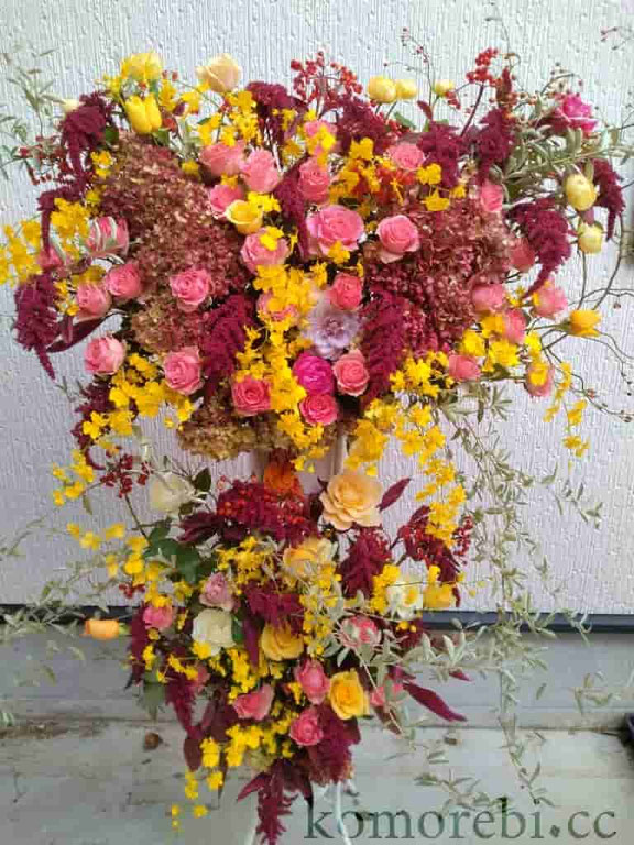 公演祝スタンド花