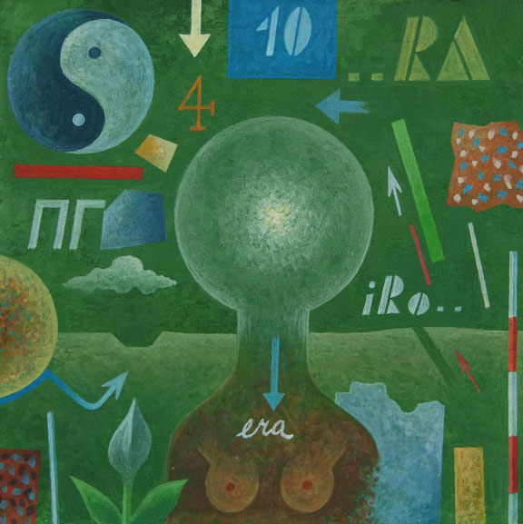 te_koop_aangeboden_een_abstracte_compositie_van_de_kunstenaar_leon_savelsberg_1922-1986