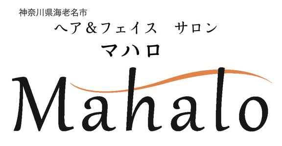 ホーム Hair Salon Mahalo ホーム Hair Salon Mahalo
