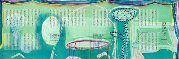 カーテンコール