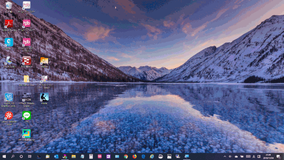 デスクトップが切り替わった