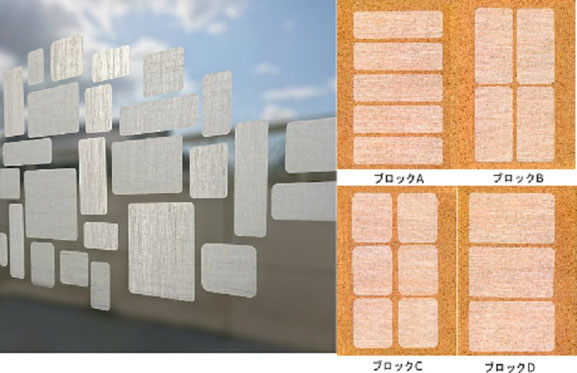 ステッカー　見本　ブロック　四角　4枚セット　
