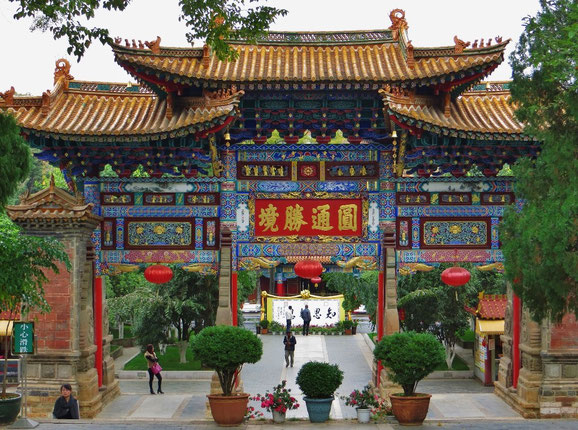 Eingang zum Yuantong-Tempel in Kunming (Zen Buddhismus)