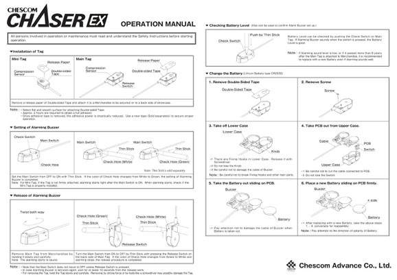 operation manual 1