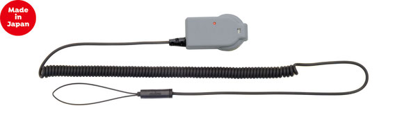 Loop Security Cable with Alarm