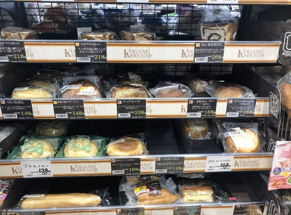 三重県 ご当地スーパー パン売り場