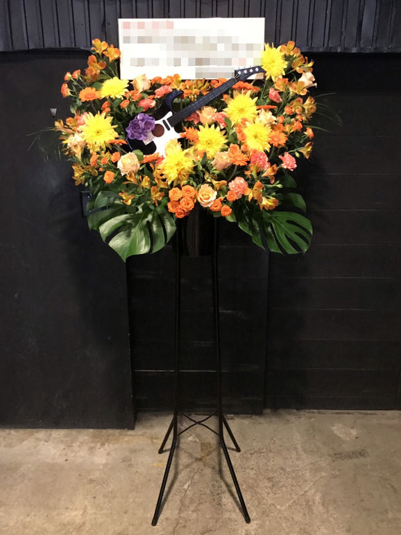 No.0157のフラスタ写真