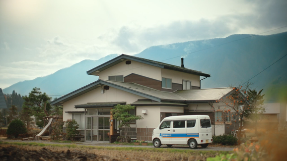 長野都市ガス CM画像