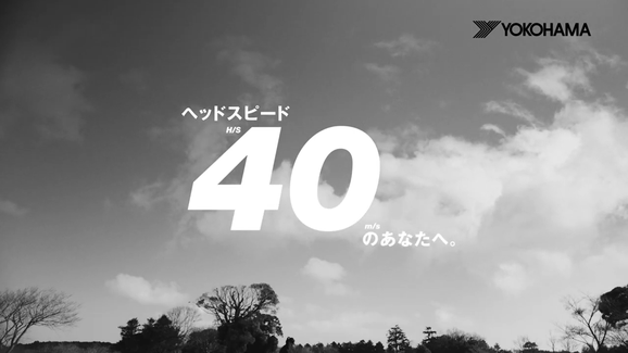 PRGR LS 2022 ヘッドスピード40m/sのあなたへ。画像