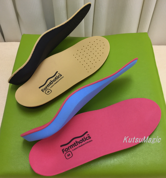 Formthotics Medicalフォームソティックス メディカル Sサイズ