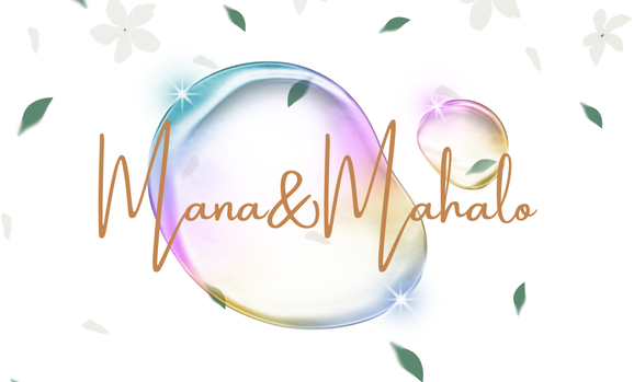 mana-and-mahalo ページ！