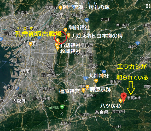 奈良県周辺地図(筆者作成)