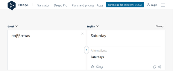 σαββατων Saturday translation Greek NT
