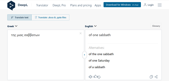Mk 16 Textus Receptus της μιας σαββατων Sabbath