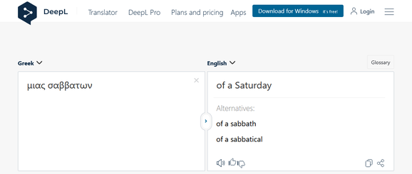μιας σαββατων Saturday Sabbath translation