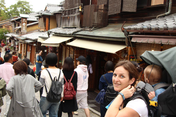 Family Friendly Walks in Kyoto, Japan - Higashiyama District