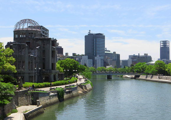 Hier, im Stadtzentrum von Hiroshima, wurde am 6. August 1945 die erste Atombombe im kriegsmässigen Einsatz gezündet.