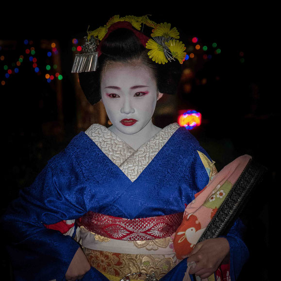 Geisha nel quartiere di Gion a Kyoto