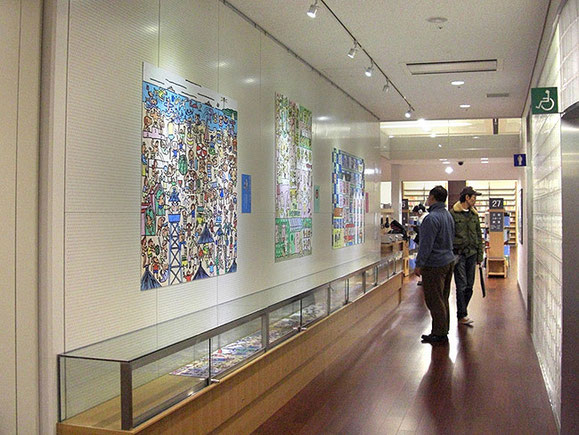 個展.私を見つけ展 光景 葛飾区立中央図書館