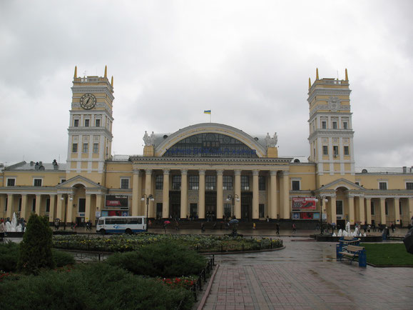 Entrada principal de la estación de Kharkiv