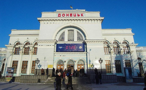 Entrada principal de la estación de Donetsk