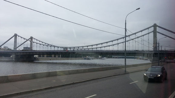 Le pont Krymsky, unique pont suspendu de Moscou