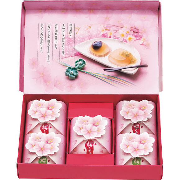 河内駿河屋　姫桜