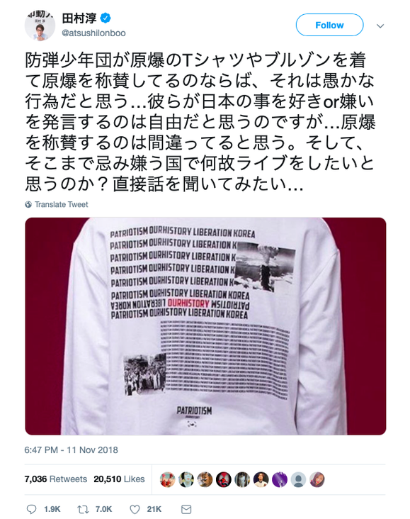 さぶとら jimdo