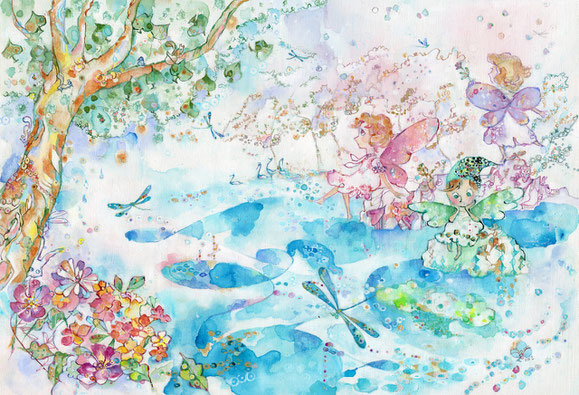 リベルラ(2013)