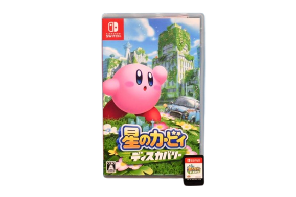 新潟市　石田企画　出張買取　ゲームソフト　最新ゲーム　不用品　カービィ　SWITCH