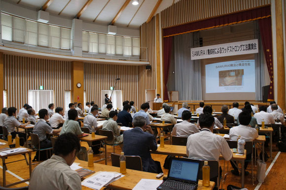 高山やぶさめ館のホールで講演会。70席用意していましたが満席になりました