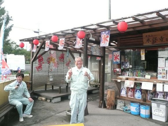 甘いもの禁止してるから「みぞれ」で我慢!