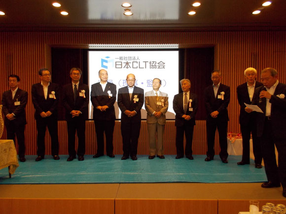 平成26年6月 一般社団法人として活動スタート 理事・監事の方々
