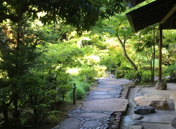 金継ぎ 山笑堂